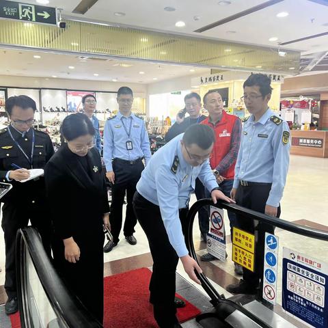 【光明局新湖所】市局注册局领导及光明局机关第一支部、特设科下沉新湖所开展电梯安全隐患排查整治工作