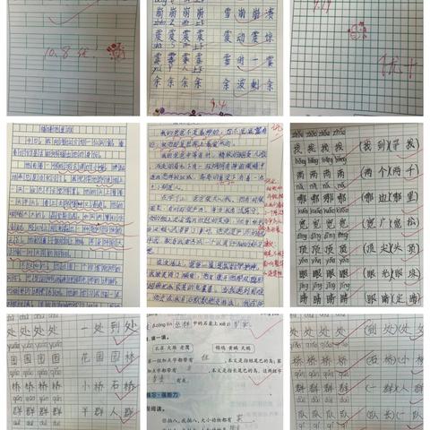 西吐村小学特色管理特色活动简篇