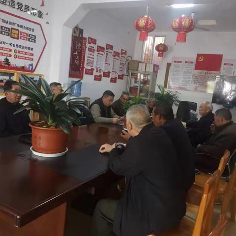 曲靖市中级人民法院离退休第二党支部开展“守正创新”主题党日学习活动