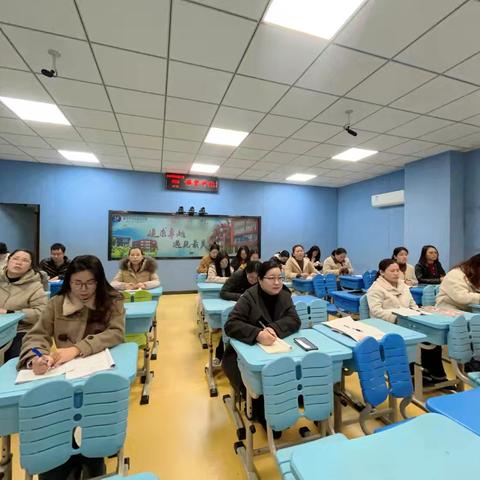 艺美芳华｜合肥市少儿艺术学校站塘校区召开2025年春季学期语文教研工作会议