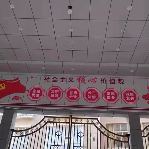 墙上有画，育人无声；书香无语，润泽心田——宛水一小学校校园文化巡礼