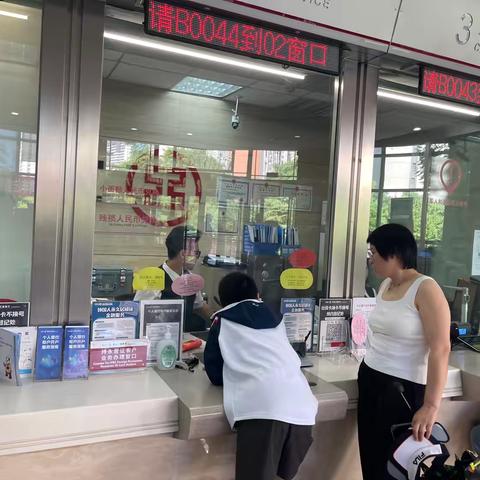 【大连好服务】工行大连小平岛支行开展工行驿站系列主题活动