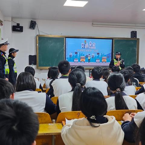 海南海政学校护苗系列活动 之交通安全 ——新学期交通安全，拿捏！