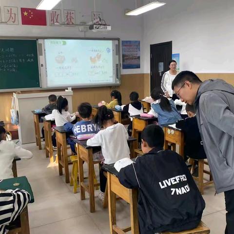 随堂听课巧把脉 聚焦课堂促提升——碱城小学教学研讨活动