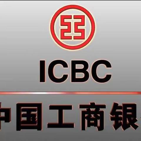 太原迎宾路支行有效推进网点竞争力提升