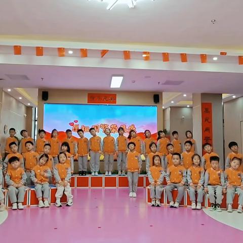 【渭城教育·中心幼儿园】开展“童声颂党，红歌润心”——幼儿园红歌会展演活动（大班组）