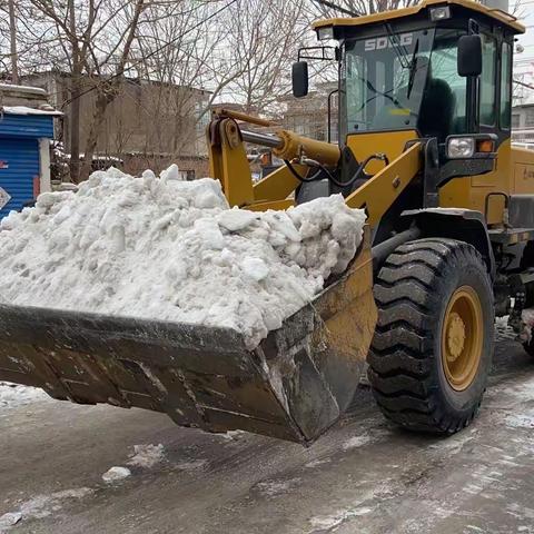 北关区彰北街道雪后清理道路积雪保障人民群众安全