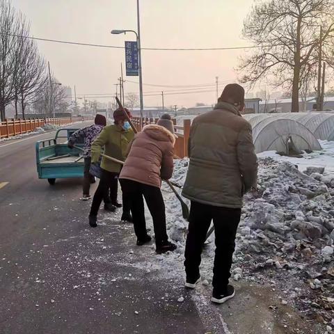 北关区彰北街道雪后保障群众安全在行动