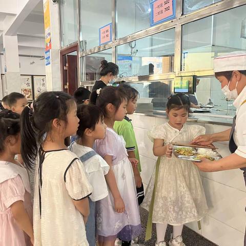 【我和小学有个约会】--幼小衔接系列(四)  我和它的美食之约