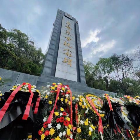 清明祭英烈 共铸中华魂 ——都昌县北山乡中心小学清明祭扫活动