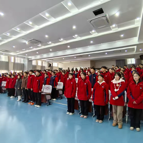 表彰催奋进 蓄势攀高峰——许昌市天宝路学校2024年秋季学期学生干部总结表彰大会