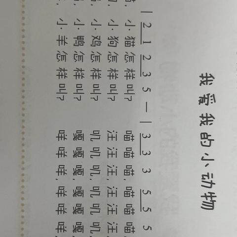 🍎苹果班第七周学习内容