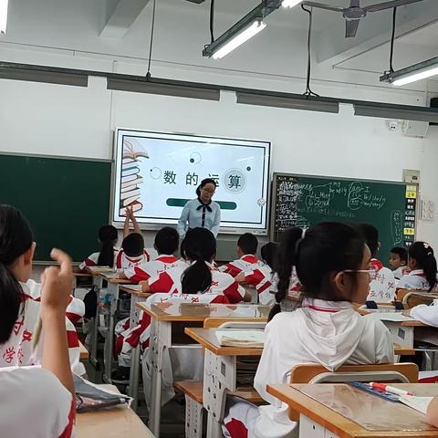 一周跟岗学习：从教师角度的体验与反思