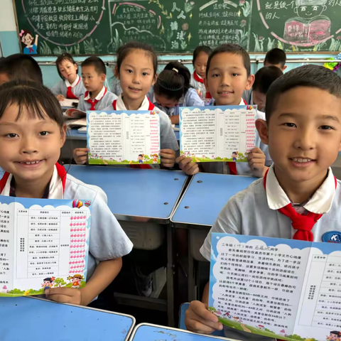 【人和教学】智趣乐学 欣享成长—昌吉市第十小学二年级期末无纸化测评活动