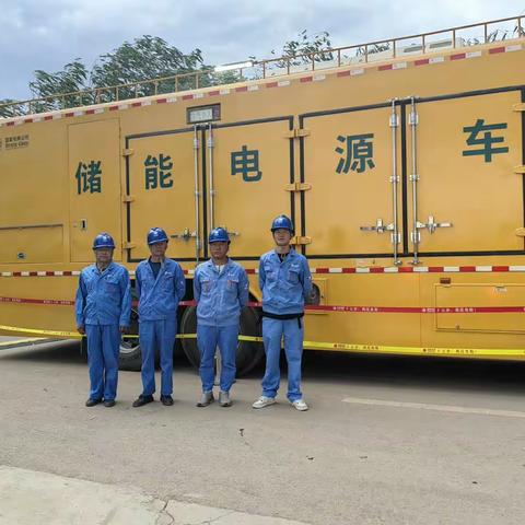 国网平安区供电公司给广大电力客户的一份信