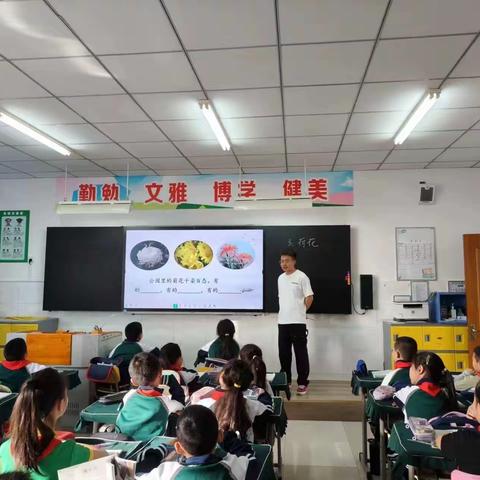 同课异构竞风采，互学共研促提升——锡市第十四小学三年级同课异构活动