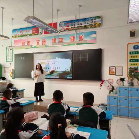 同课异构，异彩纷呈；智慧碰撞，共铸辉煌——锡市第十四小学四年级同课异构活动