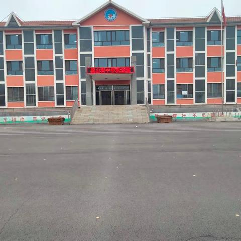 深入研讨样卷   精准把控脉搏     ————    黑中开展“新课程标准下教学与考试评价理念、方式交流研讨”活动