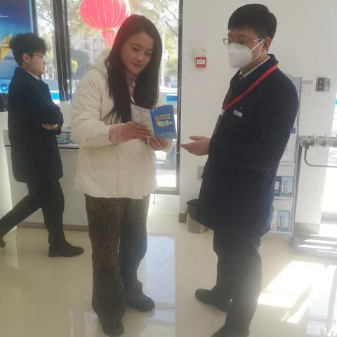 迎新春 共同守护消费者权益