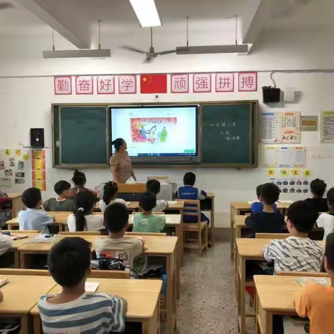 教有所得，研有所获---沛县大屯镇中心小学开展集体备课活动