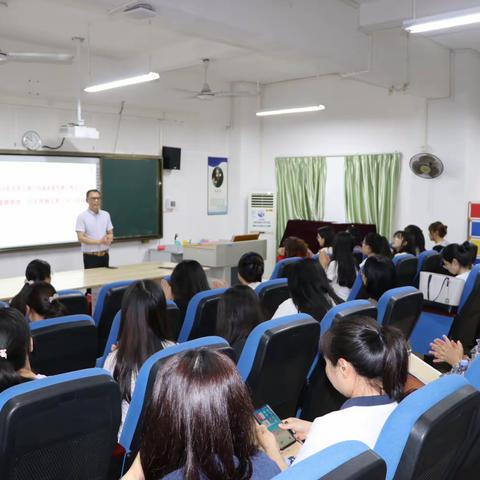 植入积极信念，共促阳光成长——白蕉镇联厂小学开展“名优教师送教下乡”活动