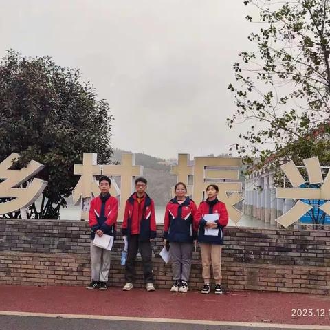 湿地绿脉，生态之旅 ——邵阳县芙蓉学校青少年科学调查“养绿护绿”活动