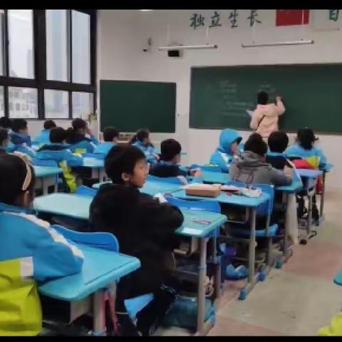 开福实验学校 5.2班 思维风暴