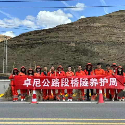 全方位养护，为桥梁健康“续航”