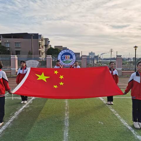 燃强国之梦  做有为少年 ‍港北区同济小学第六届体育文化艺术节