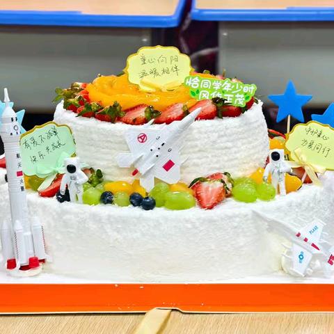 温情相伴暖童心 集体生日共欢乐——麻柳小学留守儿童集体生日会