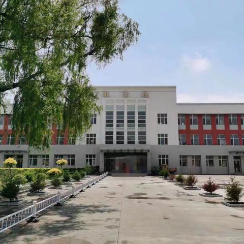 龙王中学2023-2024学年度上学年期末总结表彰大会