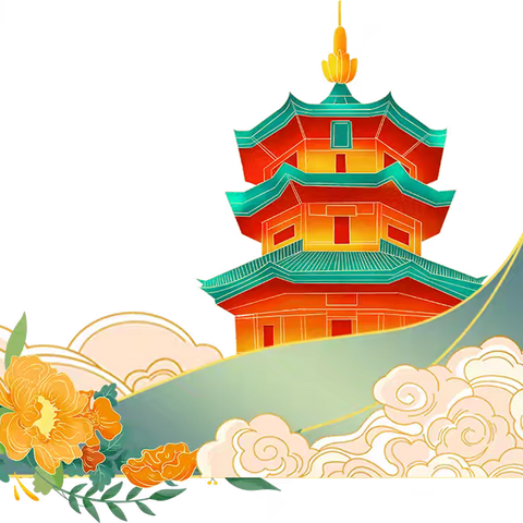 七十五载逢盛世，同心共筑谱华章﻿——平海第一中心小学庆国庆主题活动