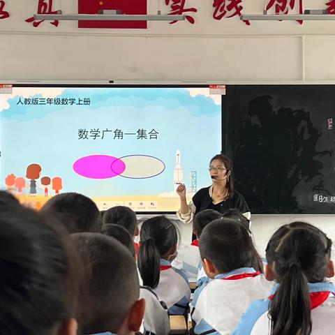 学科教研促成长，思维碰撞谋发展——记鹤鸣山小学三年级数学组教研活动