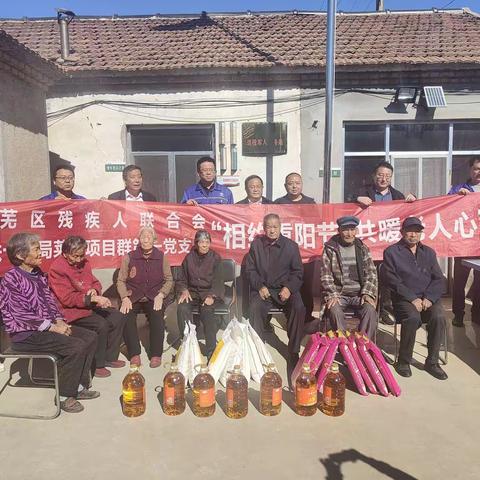吴桥村:九九重阳节，浓浓敬老情 第一书记联合爱心企业为老人送温暖