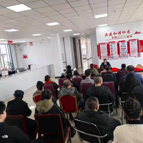 铁东街道五里社区联合市工业和信息化局开展“学思想 守纪律 树新风”主题党日活动