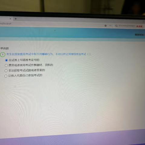 高考培训答案1-31