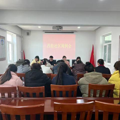 抓好安全生产 撑起社区“平安防护伞”