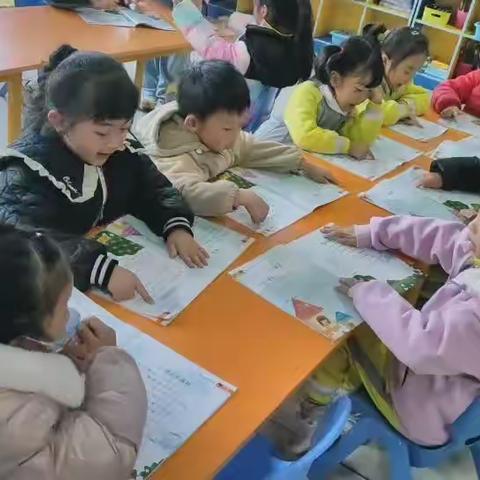 [半日相约爱乐幼见美好]   借冬日的阳光共赴一场相约 一百次提问不如一场深度体验， 一百次沟通不如一次亲身感受。 凝聚家园合力，共助美好成长。