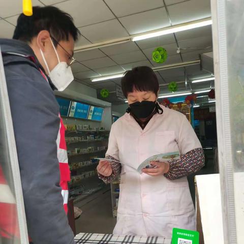 【皇姑创卫】明廉街道秀水社区垃圾分类宣传信息
