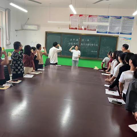 铸就高尚师德师风