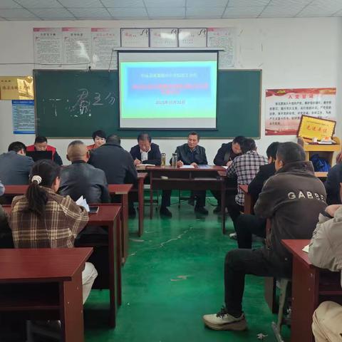 陈集镇中心学校君王分校召开安全专题会议