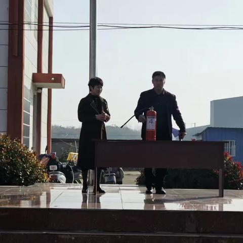 全民消防 安全至上——陈集镇中心学校君王分校消防日活动纪实