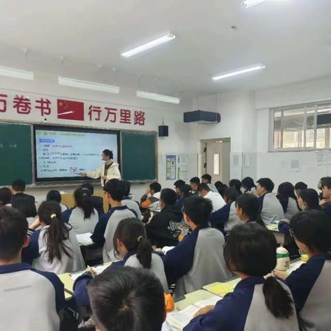 强镇筑基之教学教研篇：探沂中学生物教研活动