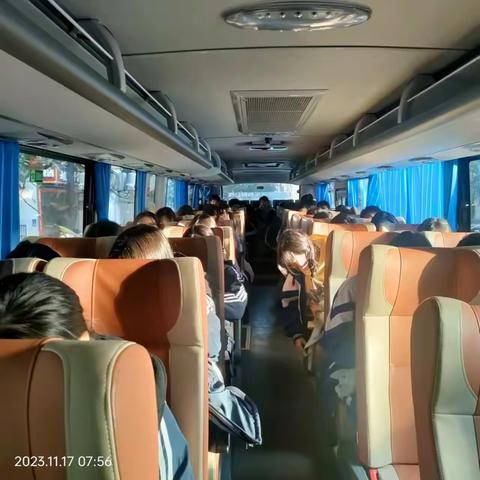 高二2206——秋季研学实践活动