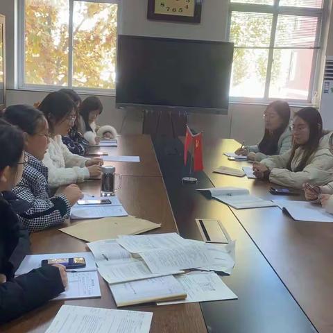 文综组教研活动