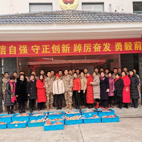 溧阳夕阳红艺术团春节前慰问住溧部队官兵