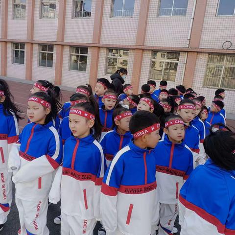 队列队形展风采，朝气蓬勃向未来——新泰市第一实小学小学队列队形比赛