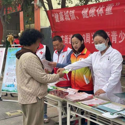 秦都区第二人民医院开展以“健康城镇，健康体重”为主题的卫生宣传月活动