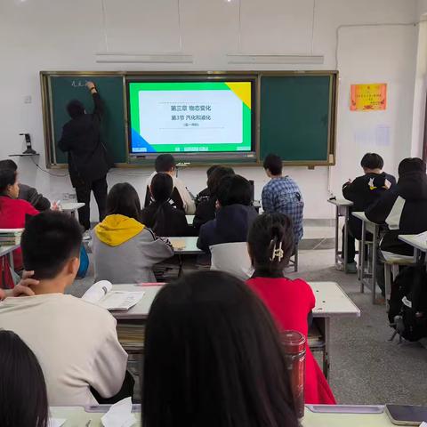 “研无教则枯，教无研则罔” 丁集镇第一初级中学公开课示范活动