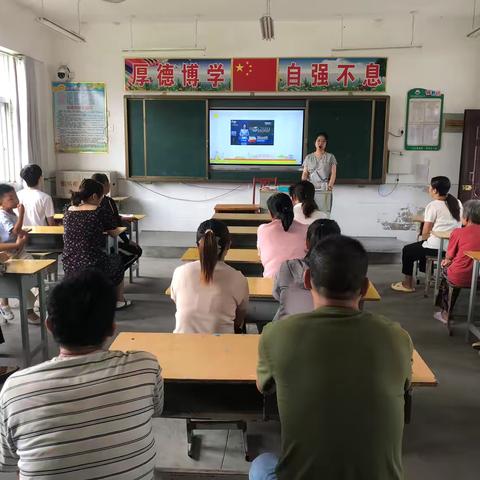 警钟长鸣防溺水，家校共育筑堡垒——英庄镇胡营中心小学开展暑期防溺水安全教育家长会及暑期防溺水安全教育家访活动